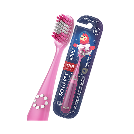 Splat Зубная щетка Junior Ultra 4200 для детей Розовая 1 шт