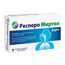 Изображение товара Респеро Миртол форте капсулы кишечнорастворимые 300 мг 20 шт