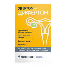 Изображение товара Дифертон таблетки покрыт. об. массой 1,43 г 60 шт