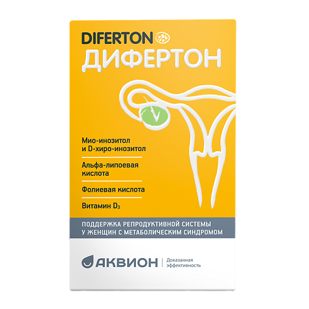 Изображение товара Дифертон таблетки покрыт. об. массой 1,43 г 60 шт