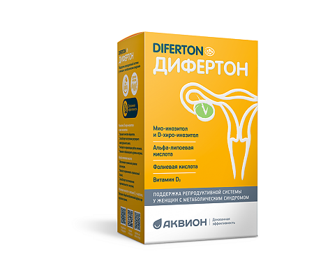 Дифертон таблетки покрыт. об. массой 1,43 г 60 шт
