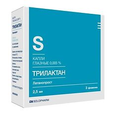 Купить Трилактан капли глазные 0,005 % 2,5 мл 3 шт цена