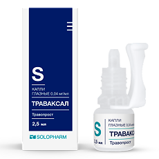 Купить Траваксал капли глазные 0,04 мг/мл 2,5 мл 1 шт цена
