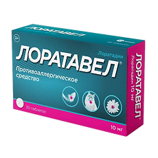 Изображение товара Лоратавел таблетки 10 мг 30 шт