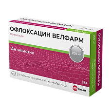 Купить Офлоксацин Велфарм таблетки покрыт.плен.об. 200 мг 10 шт цена