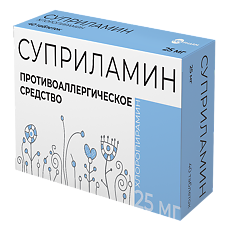 Изображение товара Суприламин таблетки 25 мг 40 шт