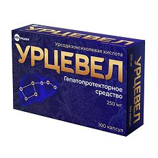 Купить Урцевел капсулы 250 мг 100 шт цена