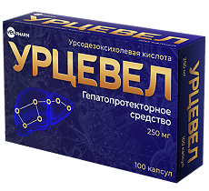 Купить Урцевел капсулы 250 мг 100 шт цена