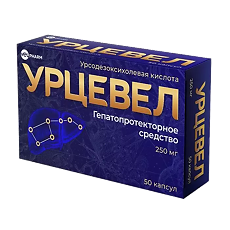 Купить Урцевел капсулы 250 мг 50 шт цена