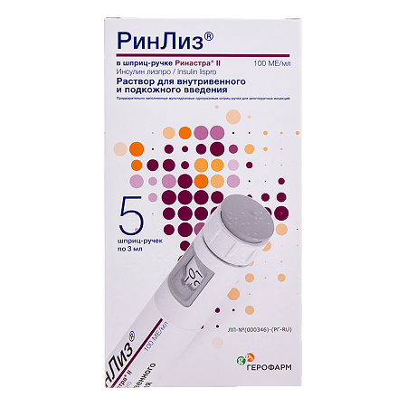 РинЛиз раствор для в/в и п/к введ. 100 ме/мл картриджи в шприц-ручке ринастра ii 3 мл 5 шт