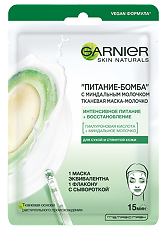 Изображение товара Garnier Skin Naturals Тканевая маска-молочко с миндальным молочком Питание-Бомба 32 г 1 шт