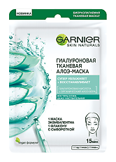 Купить Garnier Skin Naturals Гиалуроновая тканевая Алоэ-маска 32 г 1 шт цена