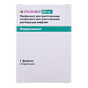 Креземба лиофилизат д/приг концентрата д/приг раствора для инфузий 200 мг фл 1 шт