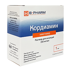 Купить Кордиамин раствор для инъекций 250 мг/мл 1 мл амп 10 шт цена