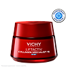 Vichy Liftactiv Collagen Specialist 16 Крем ночной для лица 50 мл 1 шт