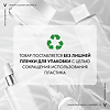 Vichy Liftactiv Collagen Specialist 16 Крем ночной для лица 50 мл 1 шт