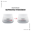 Vichy Liftactiv Supreme Крем-уход дневной против морщин для упругости кожи SPF30+ 50 мл