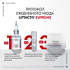 Vichy Liftactiv Supreme Крем-уход дневной против морщин для упругости кожи SPF30+ 50 мл