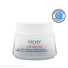 Купить Vichy Liftactiv Supreme Крем-уход дневной против морщин для упругости кожи SPF30+ 50 мл цена