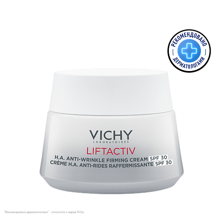Изображение товара Vichy Liftactiv Supreme Крем-уход дневной против морщин для упругости кожи SPF30+ 50 мл