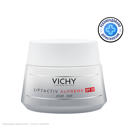 Vichy Liftactiv Supreme дневной крем-уход против морщин для упругости кожи SPF30 50 мл 1 шт