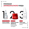 Vichy Liftactiv Supreme Сыворотка-филлер для лица H.A Epidermic Filler 30 мл 1 шт