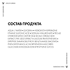 Vichy Liftactiv Supreme Сыворотка-филлер для лица H.A Epidermic Filler 30 мл 1 шт