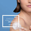 La Roche-Posay Cicaplast Gel B5 Гель очищающий 200 мл 1 шт