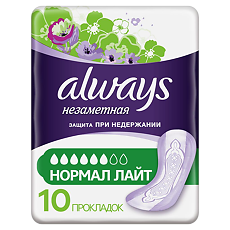 Изображение товара Always Урологические прокладки для взрослых Незаметная защита при недержании Нормал Лайт 10 шт