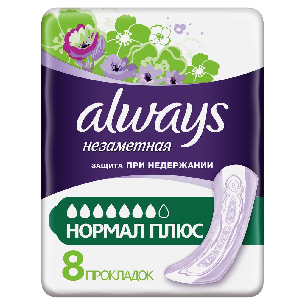 Изображение товара Always Урологические прокладки для взрослых Нормал Плюс 8 шт - надежная защита при недержании Изображение товара Always Урологические прокладки для взрослых Нормал Плюс 8 шт - надежная защита при недержании