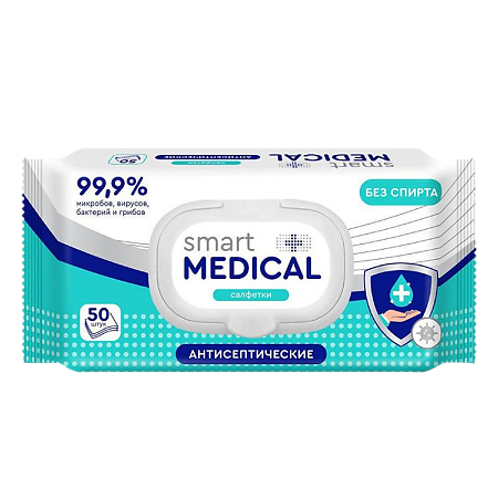 Smart Medical Салфетки антисептические с клапаном 50 шт