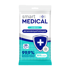 Купить Smart Medical Салфетки дезинфицирующие 20 шт цена