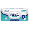 Smart Medical Салфетки дезинфицирующие с клапаном 100 шт