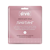 Diva Маска для лица на тканевой основе Лифтинг 1 шт