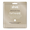 Diva Маска для лица на тканевой основе Питание 1 шт