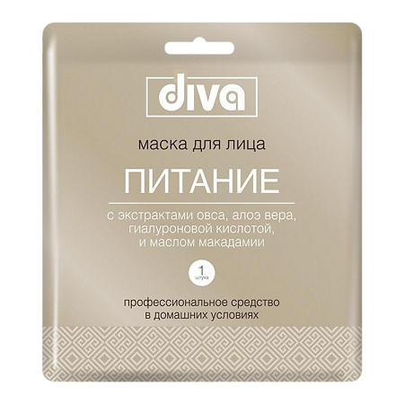 Diva Маска для лица на тканевой основе Питание 1 шт