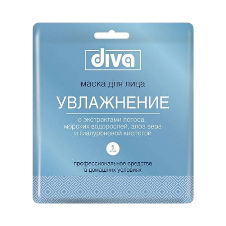 Diva Маска для лица на тканевой основе Увлажнение 1 шт