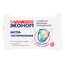 Купить Эконом smart Салфетки влажные антибактериальные 20 шт цена