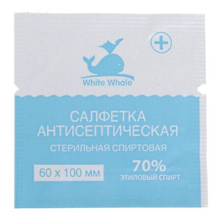 White Whale Салфетка антисептическая спиртовая стерильная 60мм х 100мм 20 шт