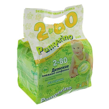 Изображение товара Pamperino Салфетки влажные детские без отдушки 80 шт 2 уп