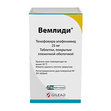 Купить Вемлиди таблетки покрыт.плен.об. 25 мг 30 шт цена
