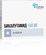 Купить Бикалутамид таблетки покрыт.плен.об. 150 мг 30 шт цена