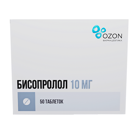 Бисопролол таблетки покрыт.плен.об. 10 мг 50 шт