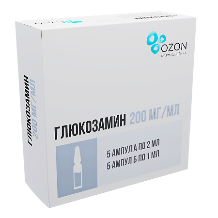 Глюкозамин концентрат д/приг р-ра для в/м введ 200 мг/мл 2 мл 5 шт
