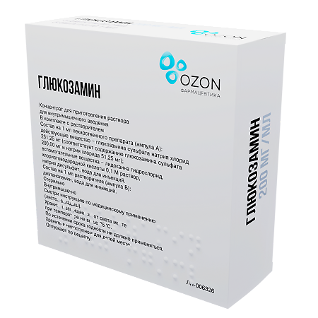 Глюкозамин концентрат д/приг р-ра для в/м введ 200 мг/мл 2 мл 5 шт