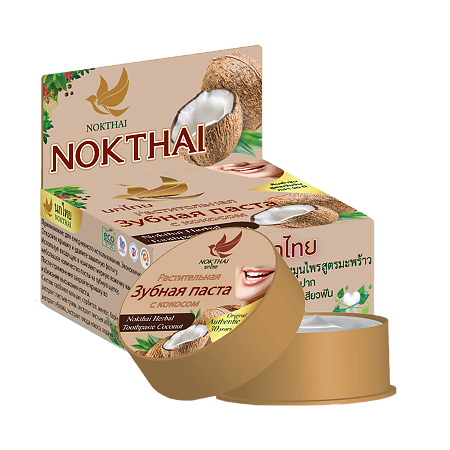 NOKTHAI Растительная зубная паста с кокосом 25 г 1 шт