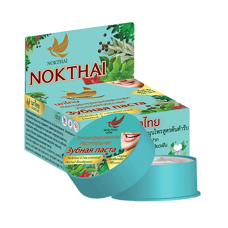 NOKTHAI Концентрированная растительная зубная паста 25 г 1 шт
