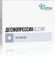 Изображение товара Десмопрессин таблетки 0,2 мг 30 шт
