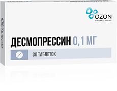Купить Десмопрессин таблетки 0,1 мг 30 шт цена