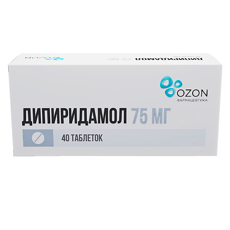 Дипиридамол таблетки покрыт.плен.об. 75 мг 40 шт